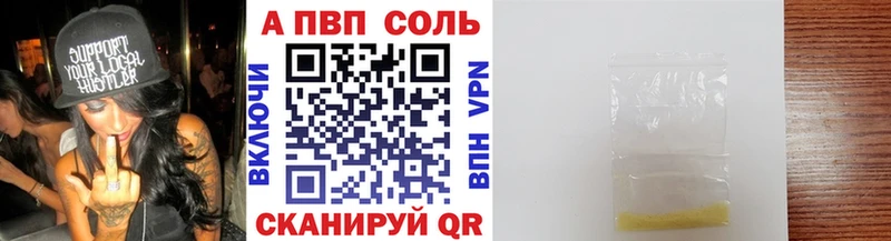Купить наркотики сайты Кисловодск СОЛЬ Канабис Мефедрон ГАШИШ