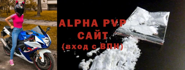 COCAINE Майский
