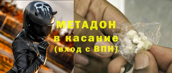 амф Абинск
