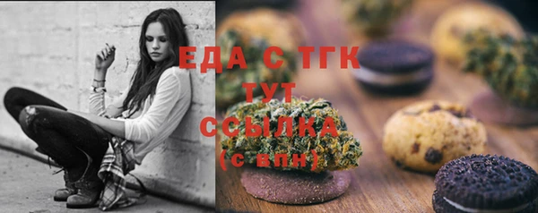 героин Абаза