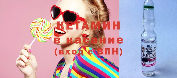 эйфоретик Магас