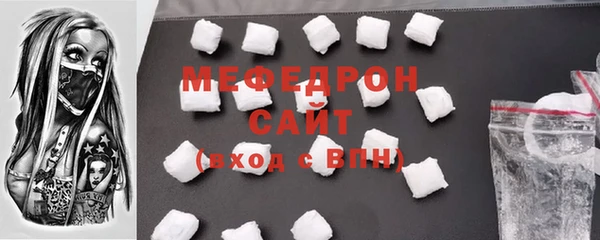 героин Абаза
