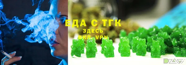 COCAINE Майский