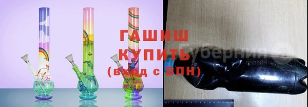 скорость mdpv Абдулино