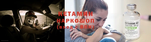 героин Абаза