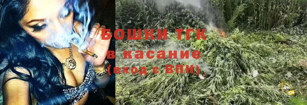 героин Абаза