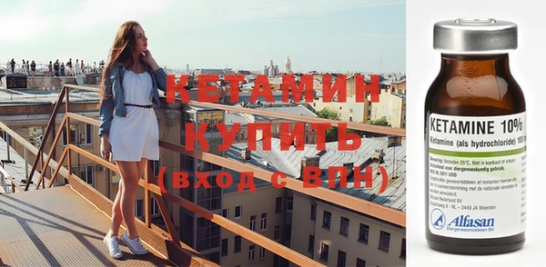 скорость mdpv Абдулино