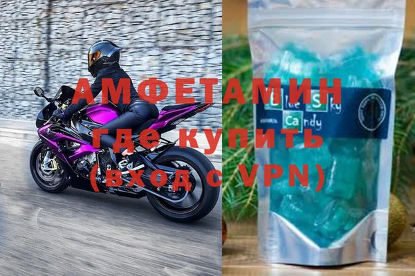 героин Абаза