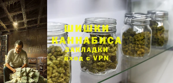 героин Абаза
