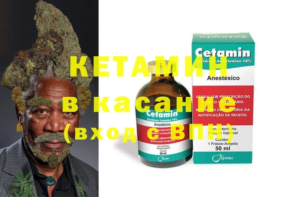 героин Абаза