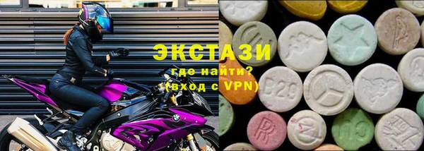 героин Абаза