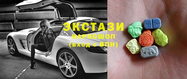шишки Магадан