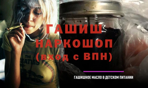 героин Абаза