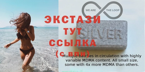 героин Абаза