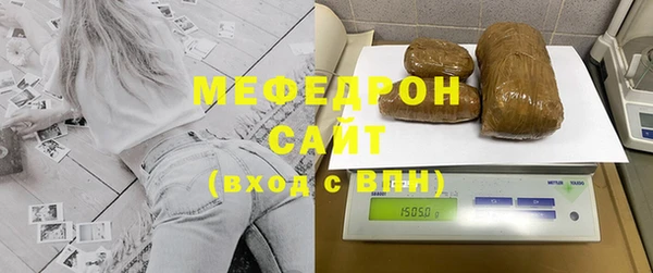 COCAINE Майский