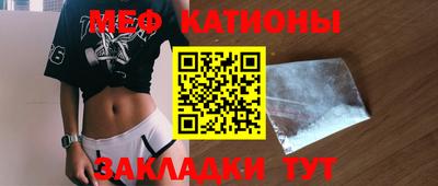 МДПВ Абакан