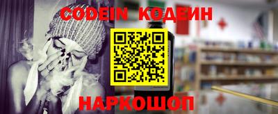 каннабис Сертолово