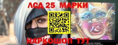 кокаин перу Малгобек