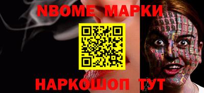 прущий лед Малоярославец