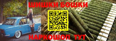 кокаин премиум Азнакаево
