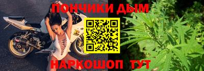 стаф Симферополь