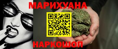 ALPHA-PVP Мариинск