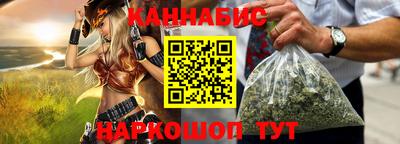 ALPHA-PVP Мариинск