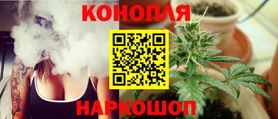 ALPHA-PVP Мариинск
