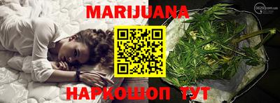 прущий лед Малоярославец