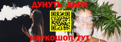 мдпв Усть-Джегута