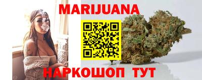 ALPHA-PVP Мариинск