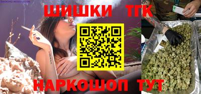 ALPHA-PVP Мариинск