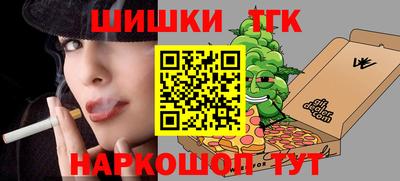 прущий лед Малоярославец
