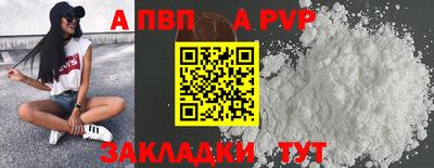 прущий лед Малоярославец