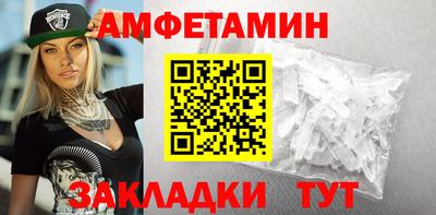 кокаин колумбия Усть-Илимск