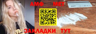 кокаин перу Малгобек
