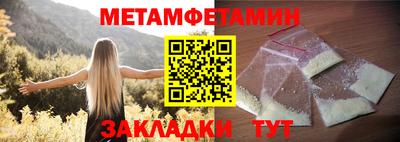 прущий лед Малоярославец