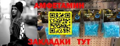 прущий лед Малоярославец