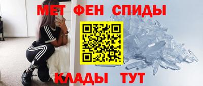 кокаин перу Малгобек
