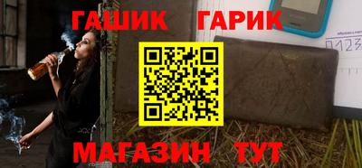 прущий лед Малоярославец