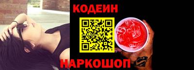 прущий лед Малоярославец