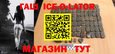 спайс Сибай