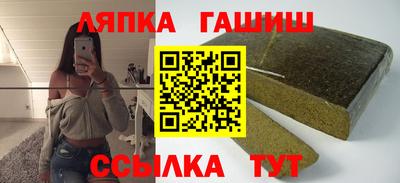 кокаин перу Малгобек