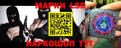 ALPHA-PVP Мариинск