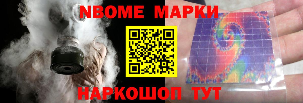 Кисловодск  Лсд 25 экстази  Вход с VPN  Лсд 25 экстази ecstasy 