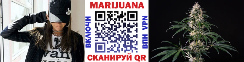 hydra ССЫЛКА  Кисловодск  Марихуана тримм 